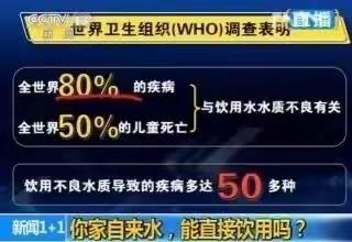 老年痴呆症有多可怕？再不喝水就晚了！