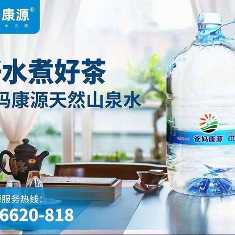 学会喝水，是延缓衰老、永葆健康的基础！千万不要进了医院才后悔