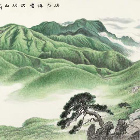 张珍贵书画工作室•培训•第1期