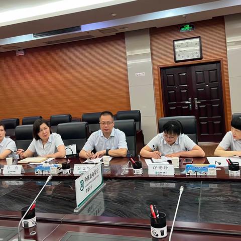 湖南省分行运营中心赴常德分行参加调研座谈暨交流培训会