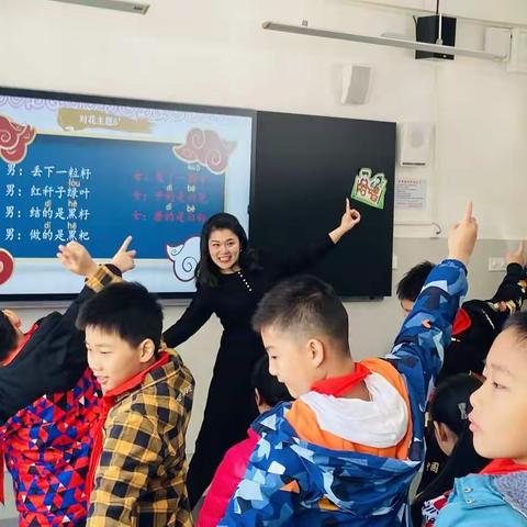 乐海畅游品戏韵