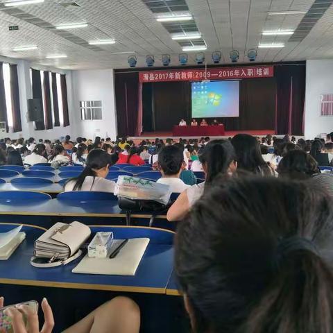 组建小组 共同提高（小语10班第一期）