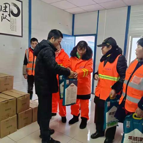 年味浓浓，幸福满满——华信物业给员工发放春节福利啦！