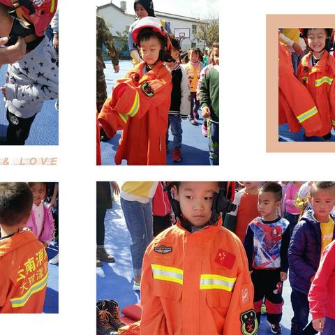 2017——2018学年下学期民族幼儿园培训、体检、地震消防演练