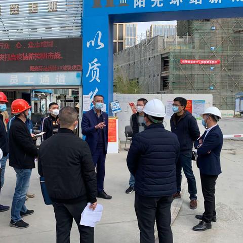 【城门镇】市复工复产第三指导服务组（仓山区）赴城门镇督导施工工地疫情防控和复工工作（2月24日）