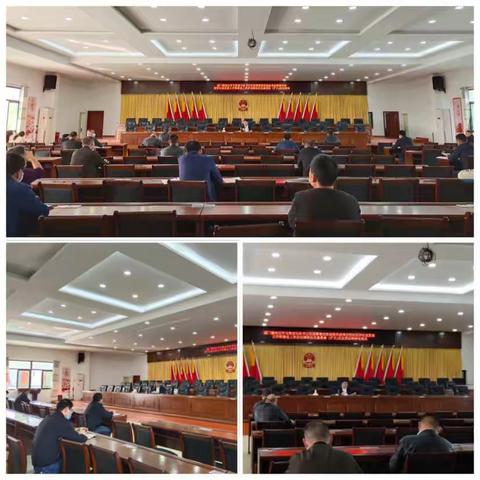 【城门镇】城门镇召开新型冠状病毒下一阶段工作部署会议（2月26日）