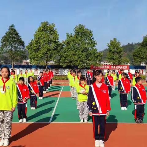 舞动青春 展我风采——崇义小学集体舞蹈比赛圆满结束