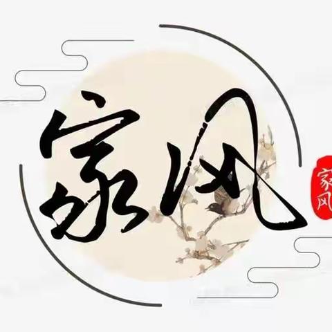 润物细无声，如春风化雨