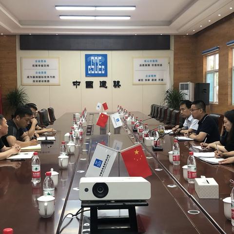 工管处专题安排部署国道G107项目建党100周年期间信访稳定工作