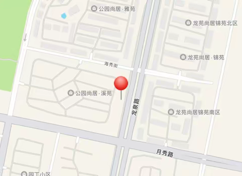 庆国庆·迎周年（寻甸爱亲母婴店龙泉路店）