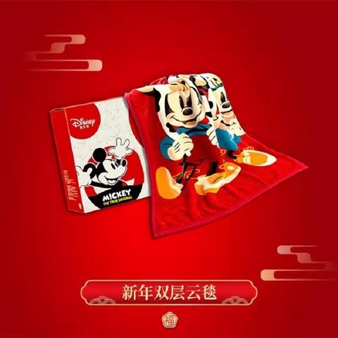爱亲总部“豪礼”空降寻甸爱亲母婴店