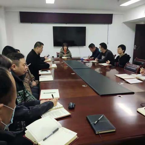 市动管站召开2023年新春收心会