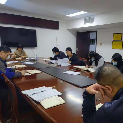 市动管站党支部组织召开理论学习专题会议