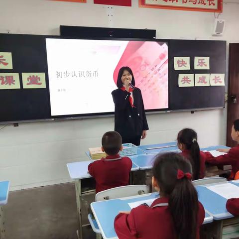 家长进课堂，携手育英才                            ——第四期