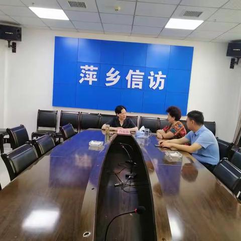 市政府副市长肖双燕到市委信访局视频接访室坐班接访