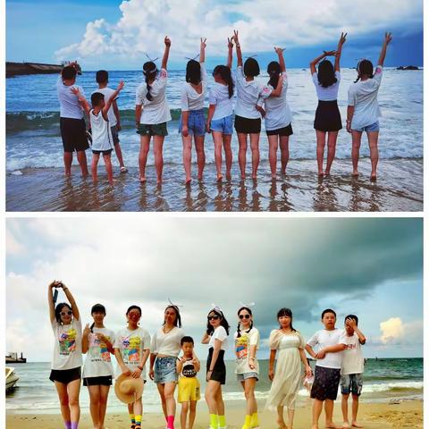一群沙雕们的北海之旅
