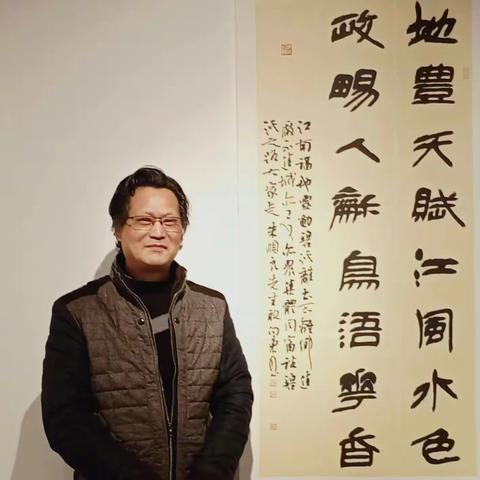 【中华联墨缘香学会】第408期