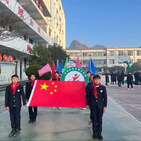 鱼池小学第三届田径运动会