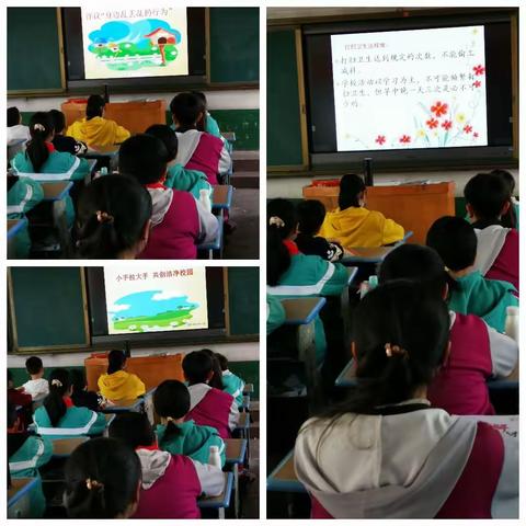 风和日丽的美篇