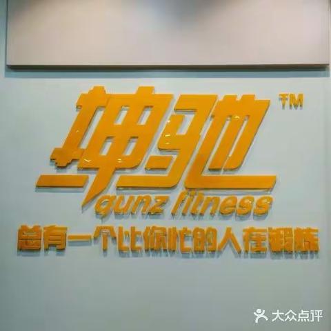 总有一个比你忙的人在锻炼