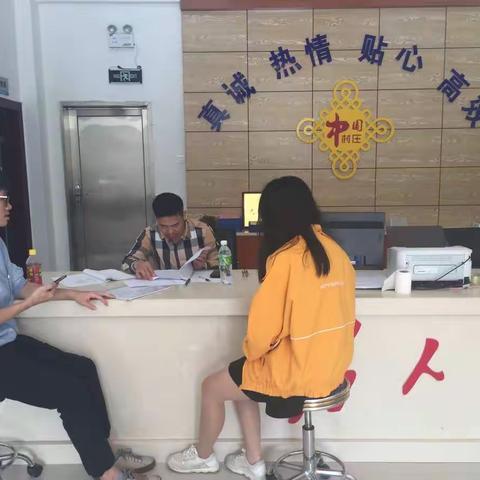 创优迎考，全力冲刺——区委政法委扶贫工作组全力以赴做好脱贫攻坚创优迎考工作