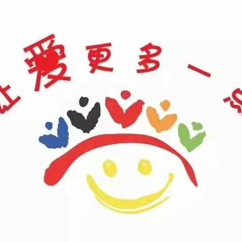 翰林新校区幼儿园——春季“防流感”温馨提示