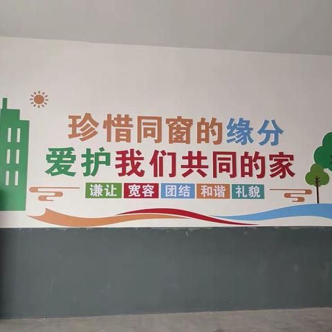 创建文明宿舍，共建温馨校园