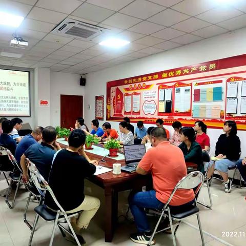 有色工勘院开展学习贯彻党的二十大精神专题党课