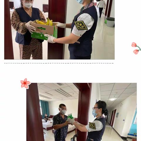 浓浓粽叶香 暖暖端午情