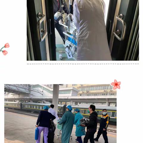 用奋斗成就最好的自己