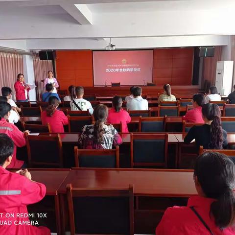 金秋助学献爱心，助力学子早成才