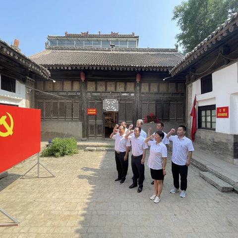 踏寻红色足迹 喜迎中国共产党百年华诞——稷山公路管理段党支部组织参观红色教育基地