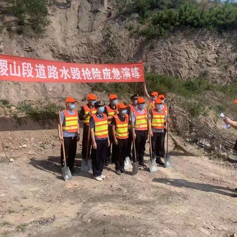 运城公路分局稷山段开展道路水毁抢险应急演练