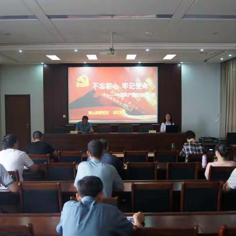 重温党的历史    再蓄奋斗力量——运城公路分局稷山段开展专题党课