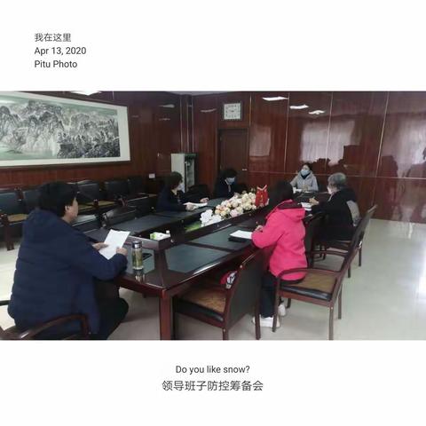 下东营小学开展“扎实防疫演练，共筑平安校园”疫情防控开学演练