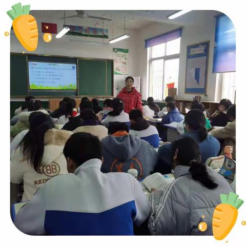 听课促进步   学习共成长                         ——  县四实小四五六年级听评课