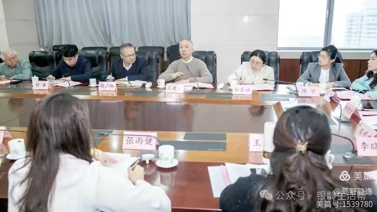 孙云早 | 聚焦养老行业核心问题，共谋银龄服务新未来——养老护理行业健康发展座谈会纪实