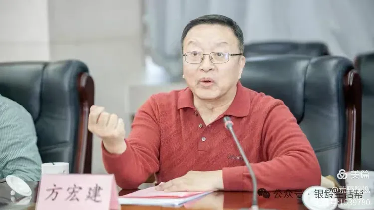 孙云早 | 聚焦养老行业核心问题，共谋银龄服务新未来——养老护理行业健康发展座谈会纪实