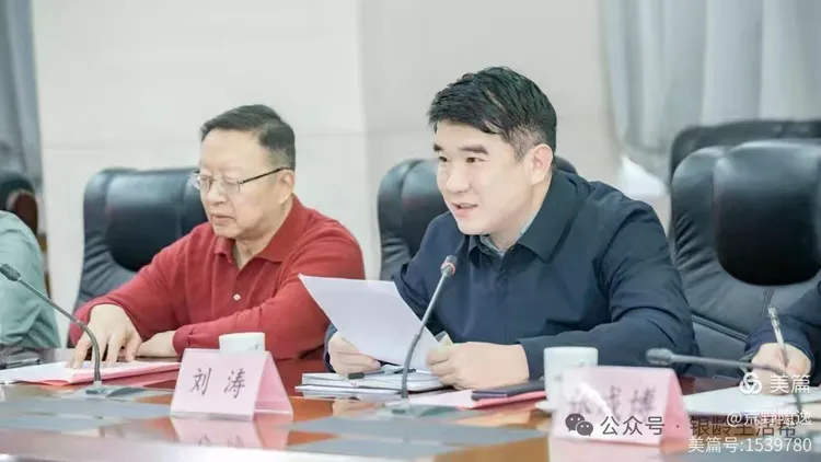 孙云早 | 聚焦养老行业核心问题，共谋银龄服务新未来——养老护理行业健康发展座谈会纪实