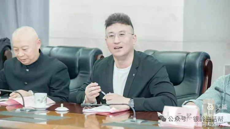 孙云早 | 聚焦养老行业核心问题，共谋银龄服务新未来——养老护理行业健康发展座谈会纪实