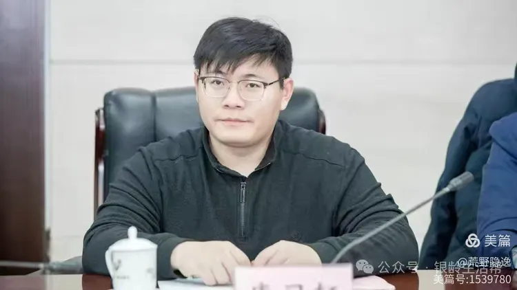 孙云早 | 聚焦养老行业核心问题，共谋银龄服务新未来——养老护理行业健康发展座谈会纪实