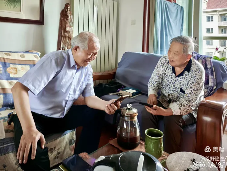 孙云早 | 后人须站在自己的肩上——铭记诗人桑恒昌老人的这句叮咛