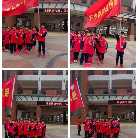 【德致和】佛冈县城南小学开展学雷锋志愿者服务活动