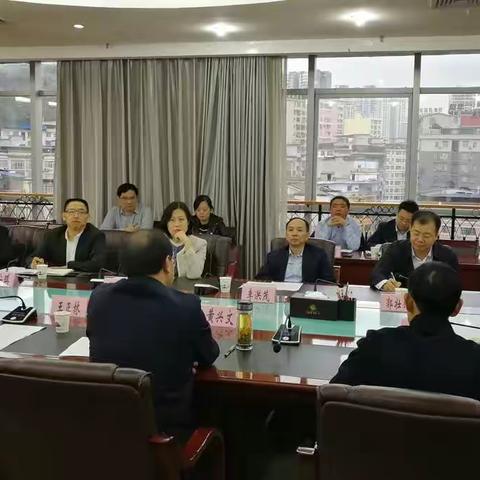 广东省住建厅、广东省分行到仁怀调研特色小镇建设和产城融合发展