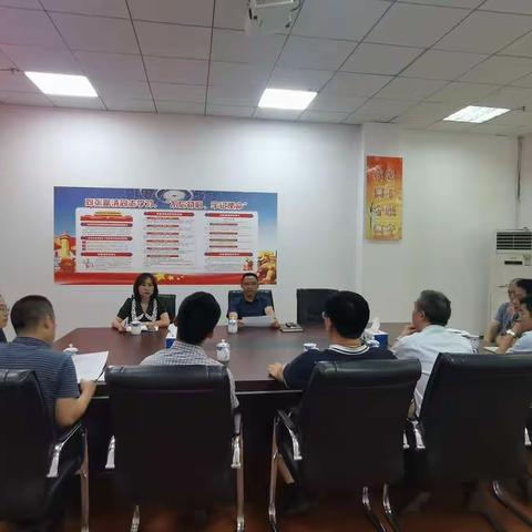 市分行党委书记、行长周安琪到仁怀支行调研指导工作