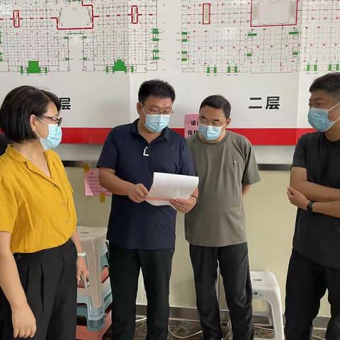邯山区政府区长刘俊波督导检查大型商超疫苗接种工作