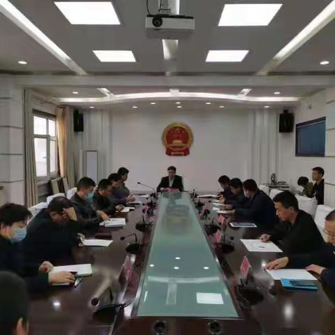 邯山区召开寒衣节文明祭祀部署暨殡葬改革推进会