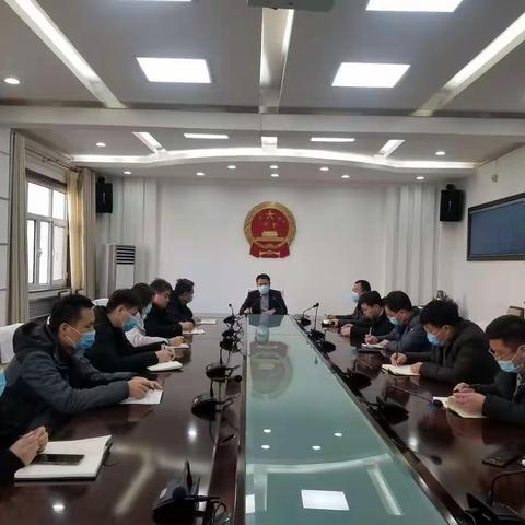 邯山区政府办迅速传达学习区委九届九次全会精神