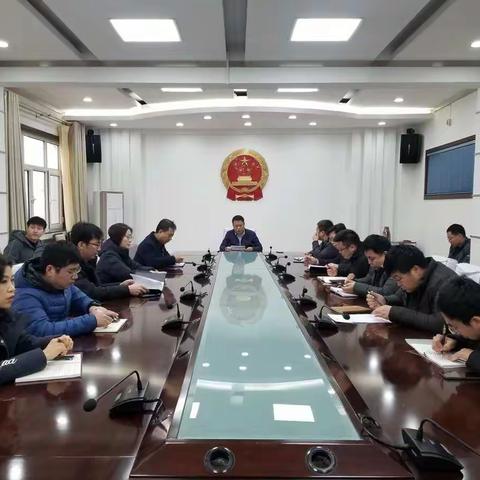 邯山区政府办学习宣传贯彻党的十九届五中全会精神