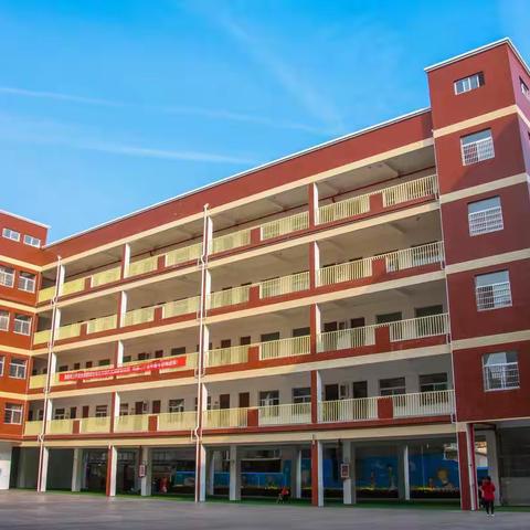 阳逻四小致小学毕业生家长的一封信